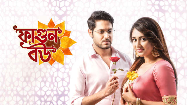 Star jalsha tv serials watch online/ desi tashan