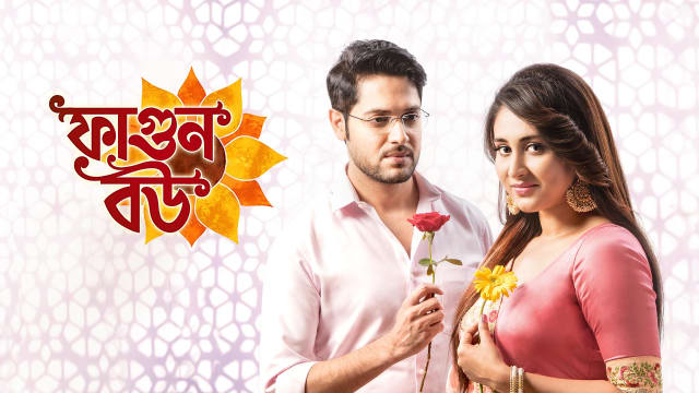 Star jalsha all episode watch online free