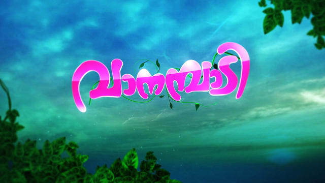 Asianet middle east live movie channel