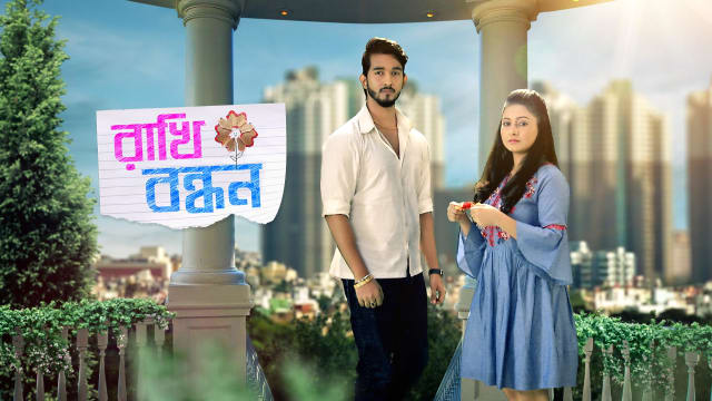 Star jalsha tv serials